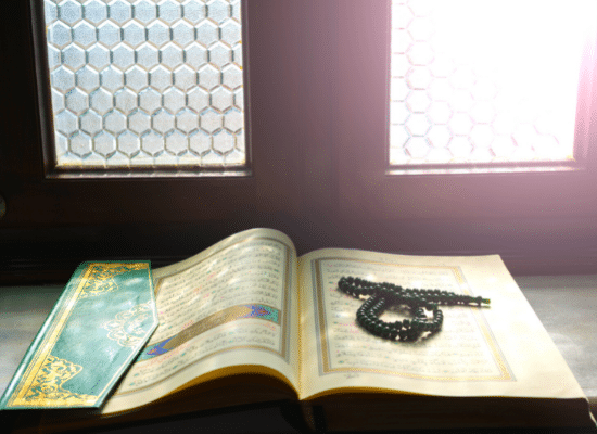 Of the virtues of the Holy Quran