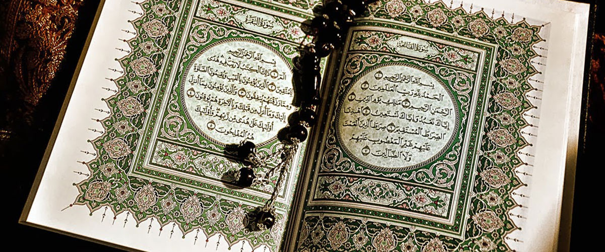 مقابلة-مع-الأستاذة-شروق-أفضل-معلمة-لشهر-ديسمب