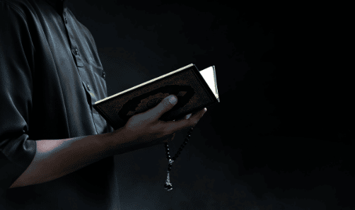 منهج التجويد