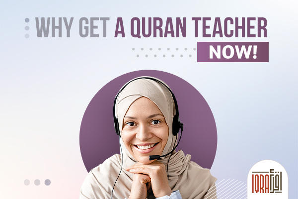 Private Quran Teacher