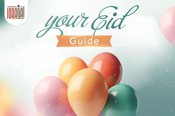 Father and son hug in Eid