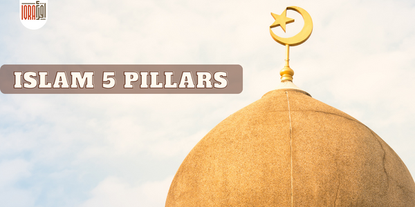 Golden silhouette of a mosque against a sunset sky, symbolizing the deep-rooted foundation of the Islam five pillars.