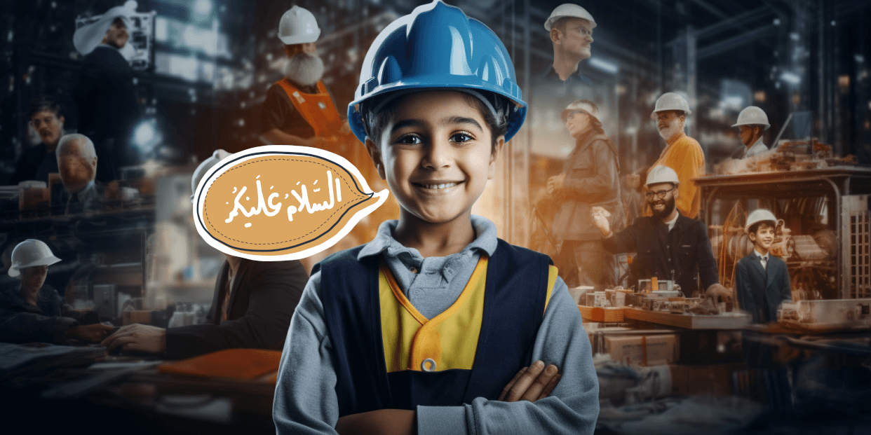 Muslim child with professionals in the background, saying 'Asalam Alikum'