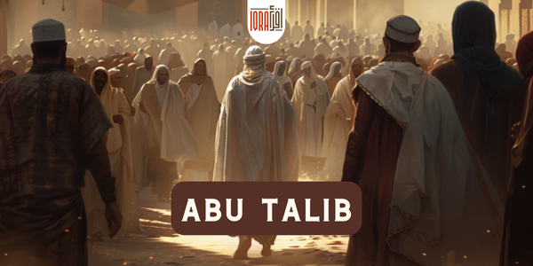 A wise Middle Eastern man in traditional attire, seen from the back, leading a group of people. The scene suggests he is offering guidance and support.