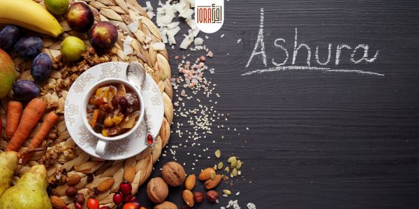 Ashura