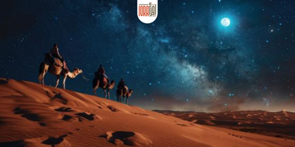 Celebrating the Islamic New Year with a blend of traditional and modern elements